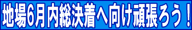 n6֌撣낤I