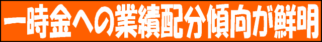 ꎞւ̋ƐєzXN